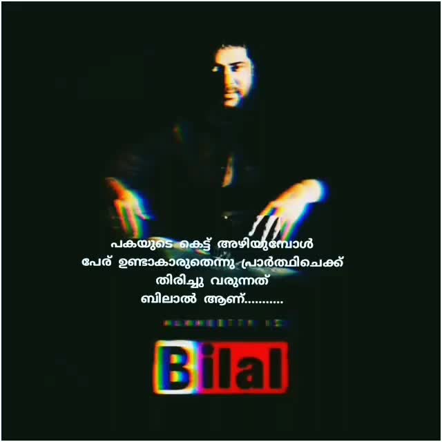 @DILSHAD MUHAMMED