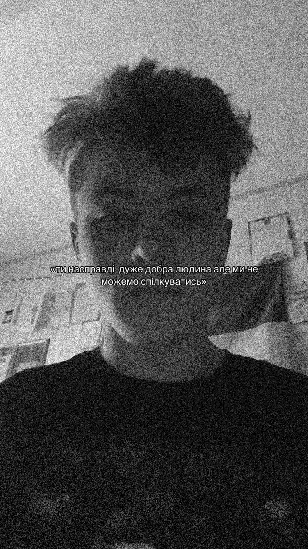 @🥷🏼