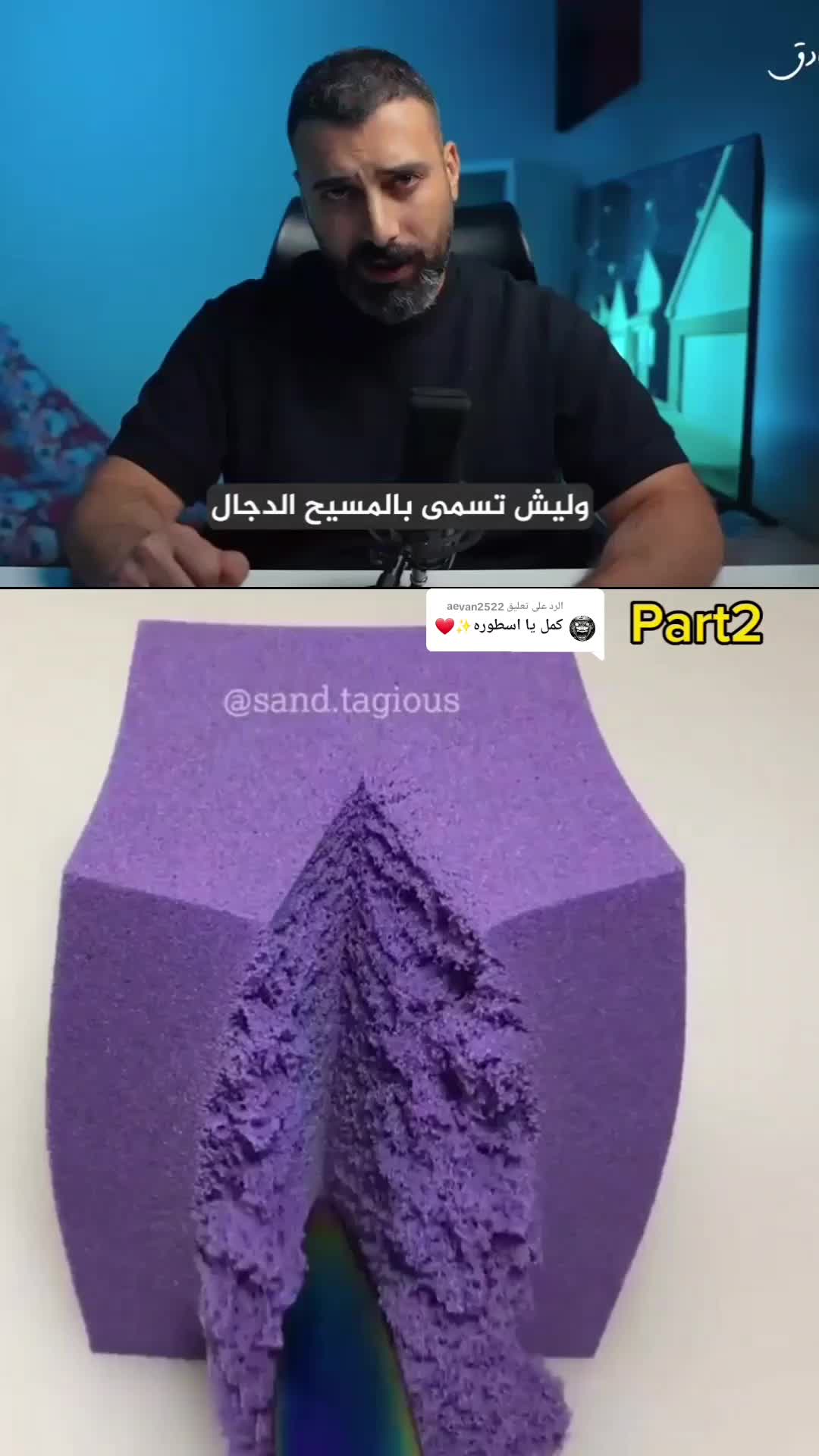 @🥇𝑹𝑶𝑵𝑨𝑳𝑫𝑶