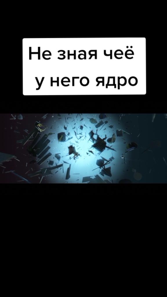@Не дядя племяши