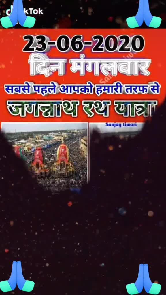 @pagal pyar me