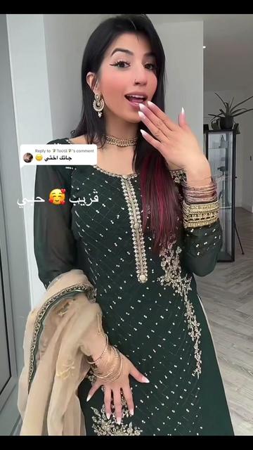 @Aaliyah yasin