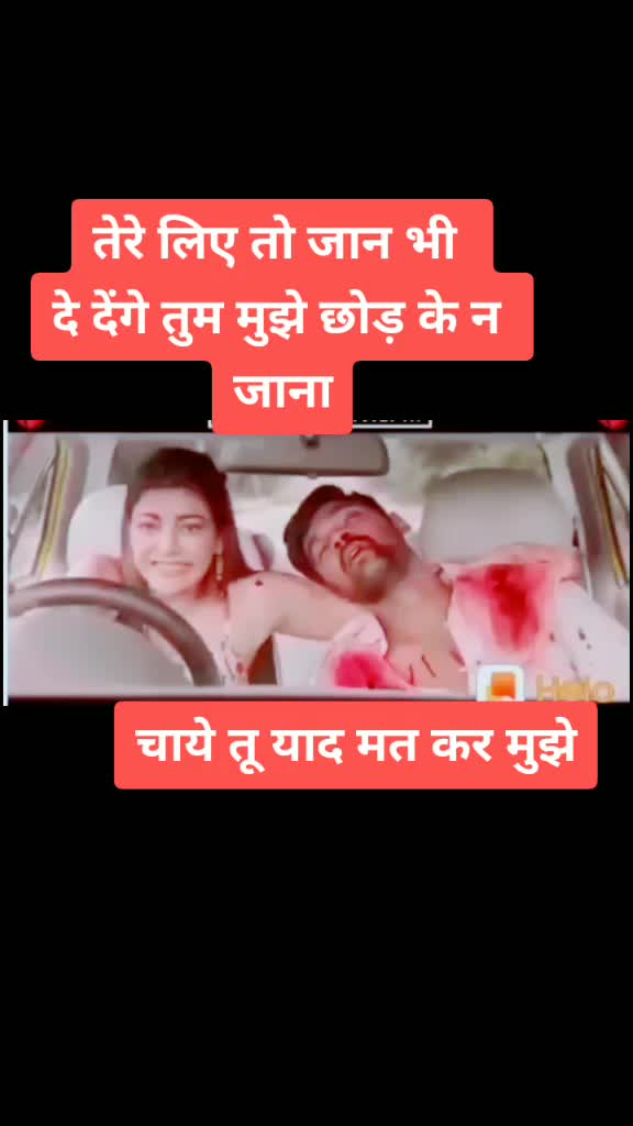 @Rajveer Saini9673
