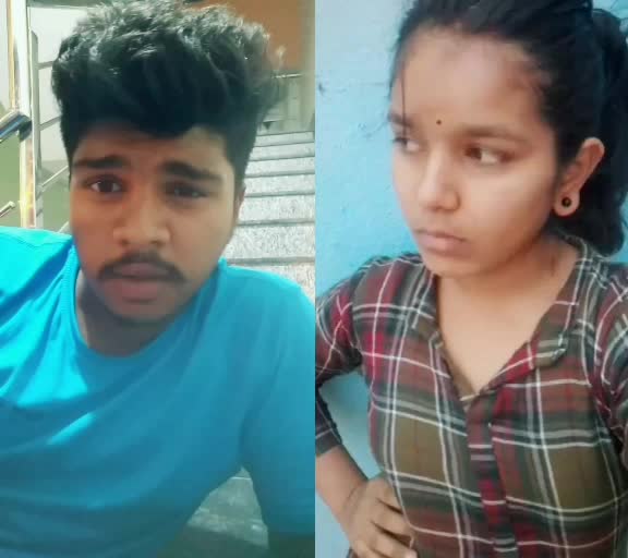 @Nikith Raj