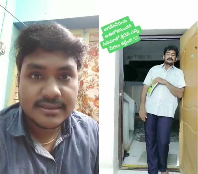 @ponduru rambabu