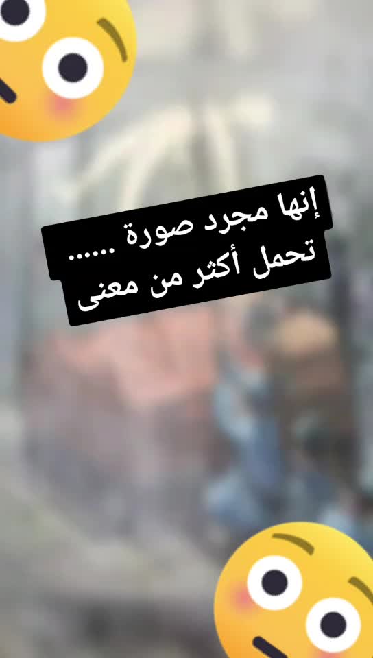 @Mohmmed Esam