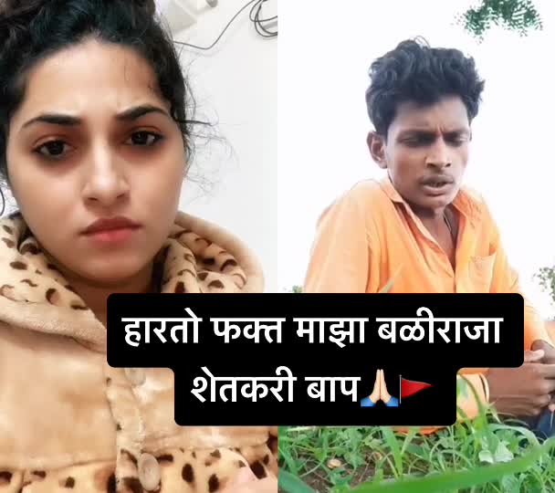 @Piyusha_patil