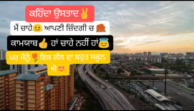 @Meet randhawa 👉pb09