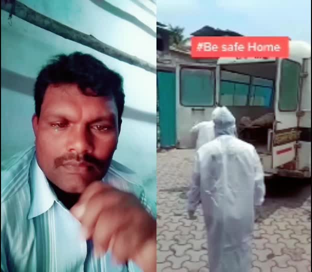 @பாப்பாபட்டியான்