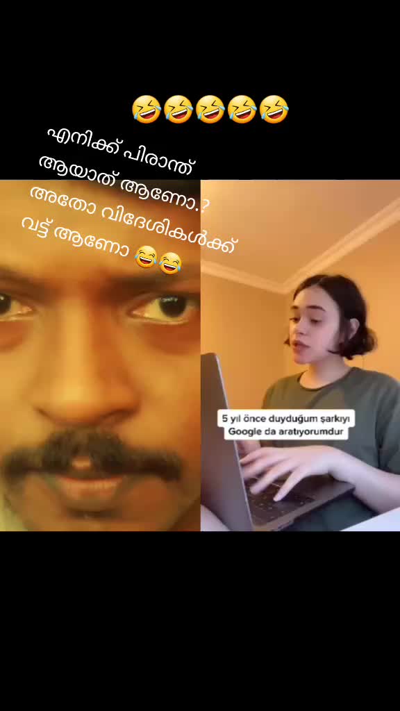 @ANIL KUMAR