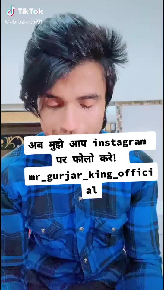 @Danny Gurjar