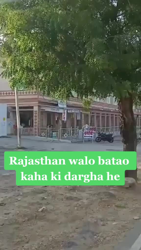 @Akram Sheikh