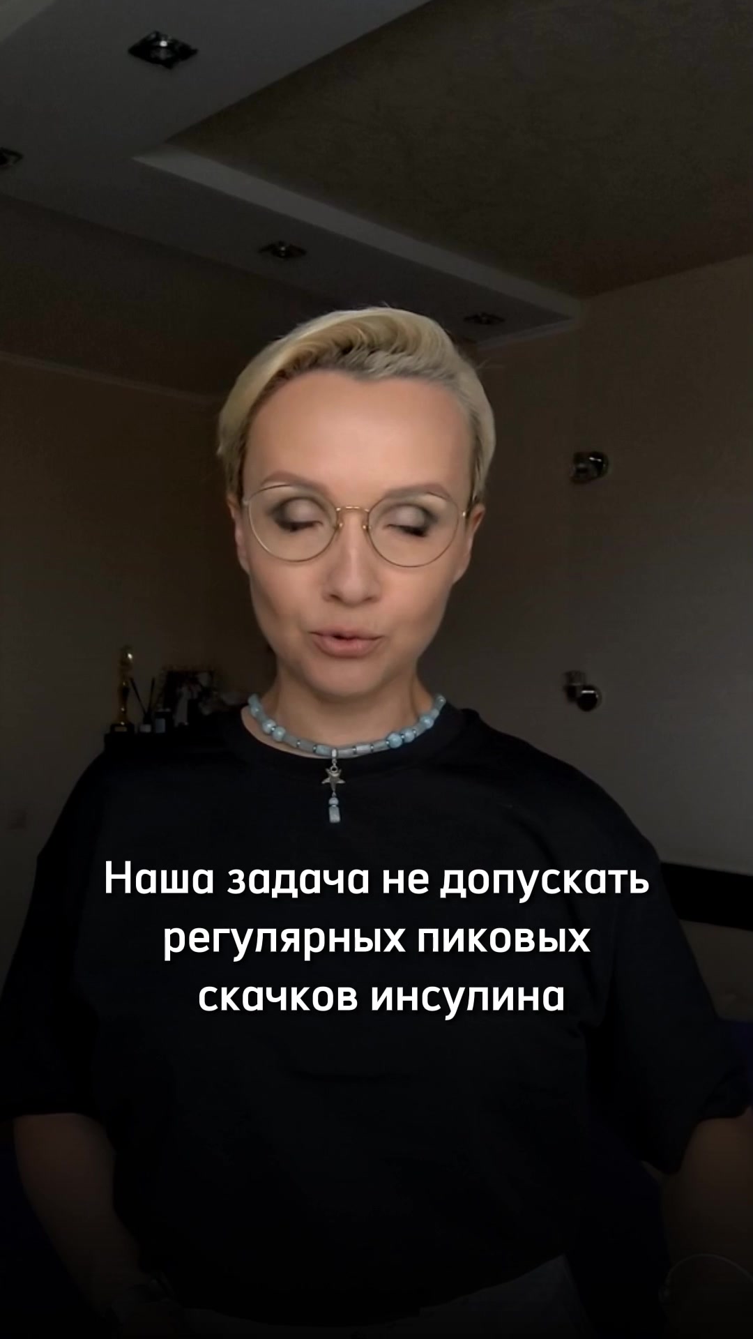 @alena_kabanets
