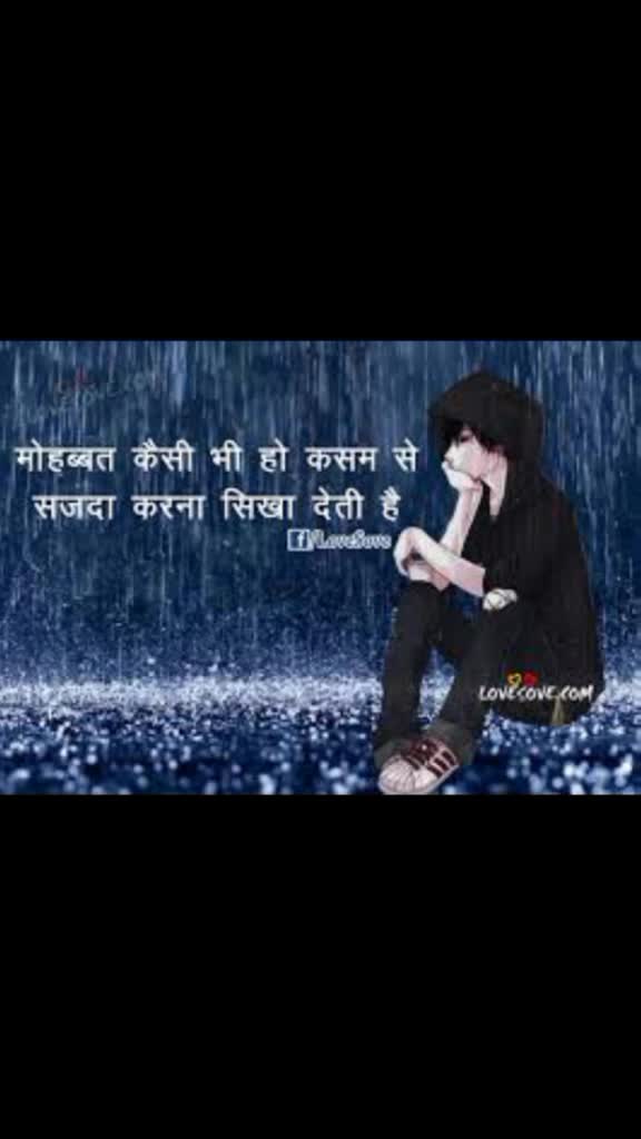 @Sonu Dhanger kesunda