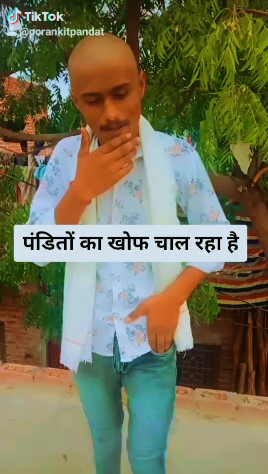 @PCR Ankit pandat