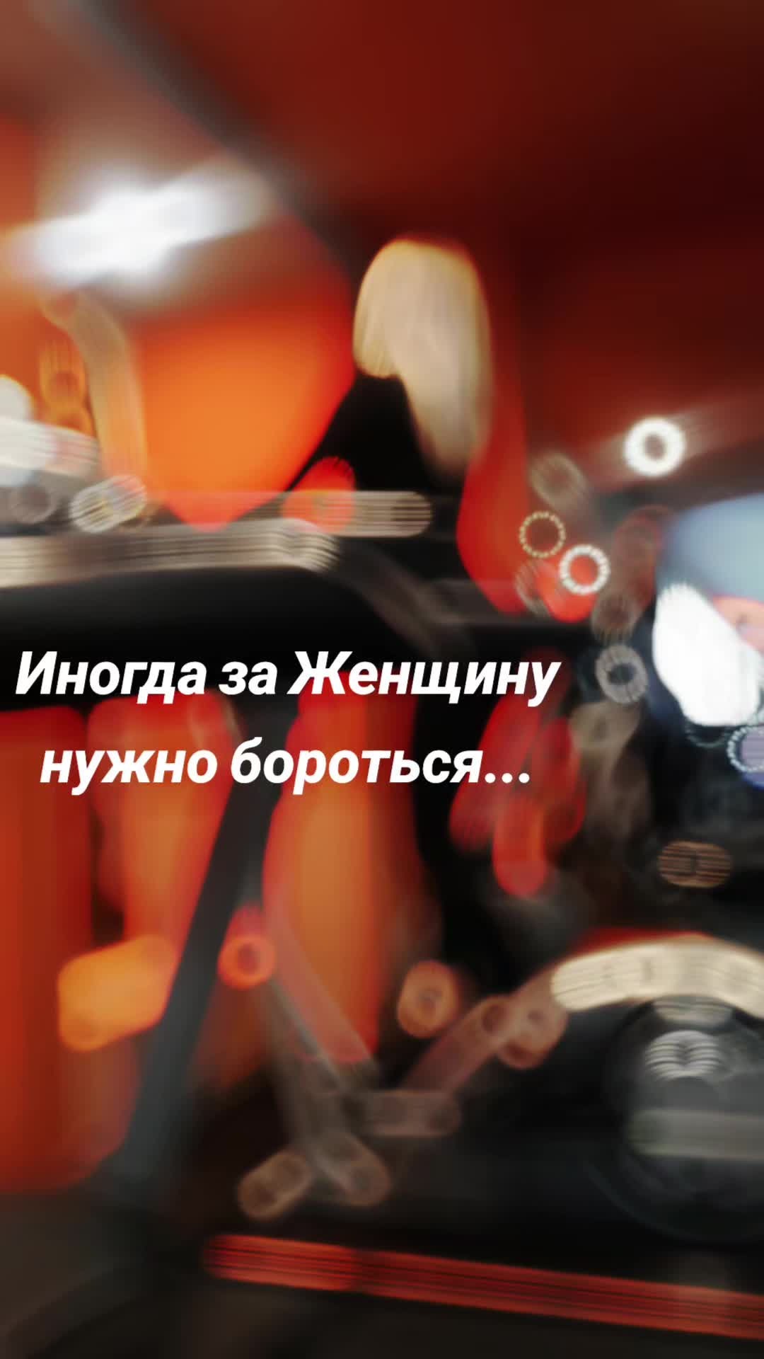 @🐍Анна Алексеевна♋️