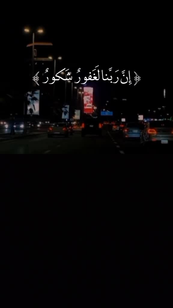 @allah_255
