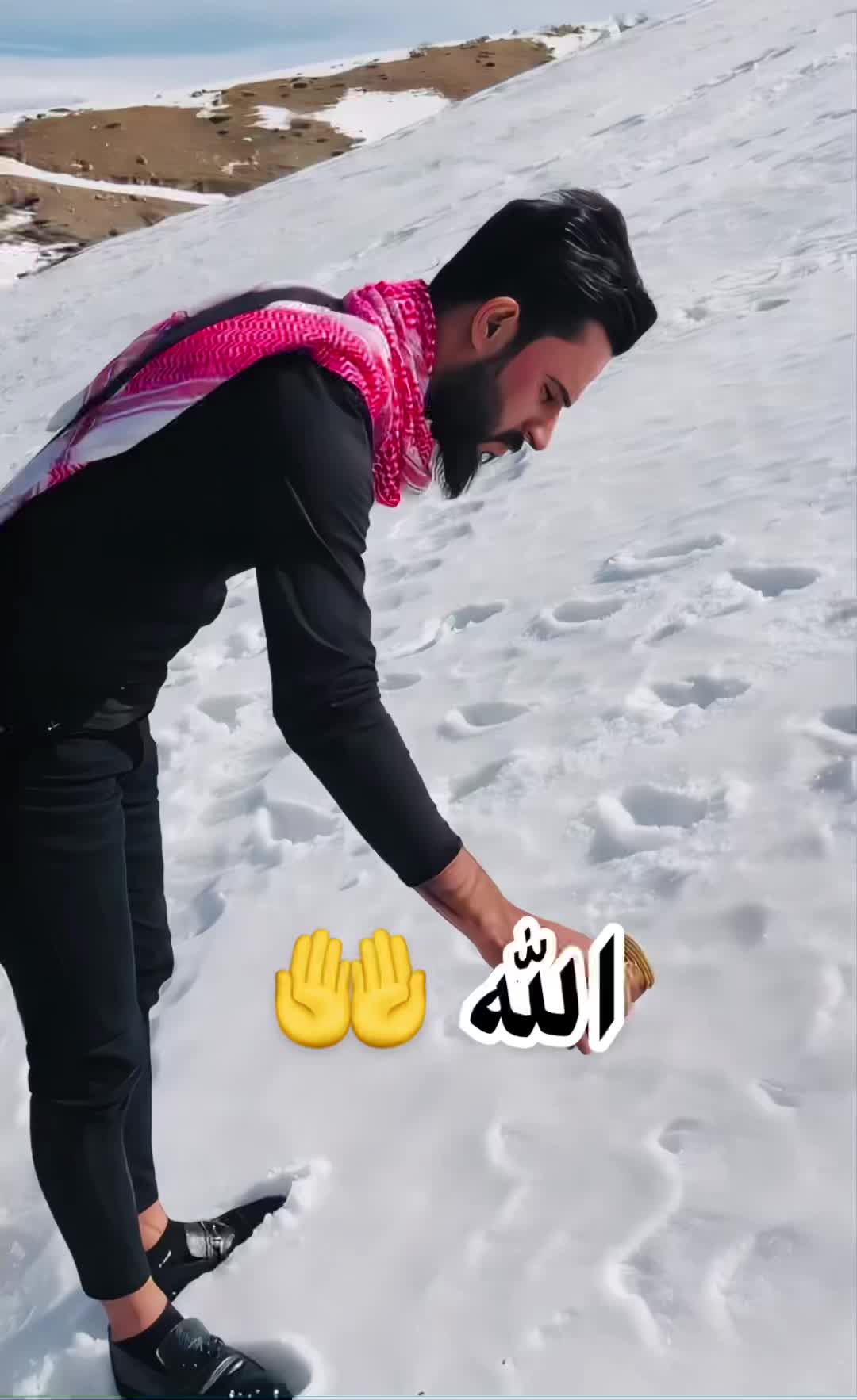@﮼شیخ ﮼عبدالباســــل⚽️❤️