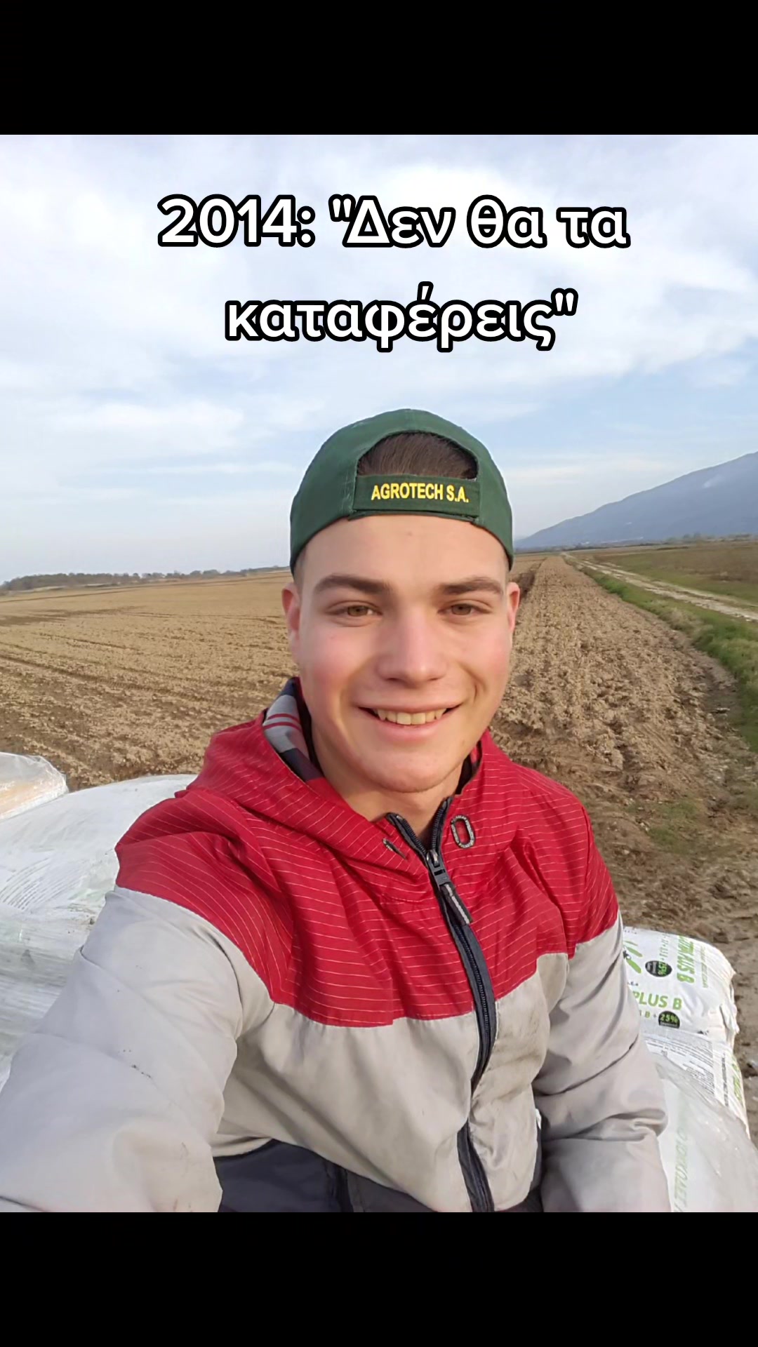 @stelioskamp | Farmer