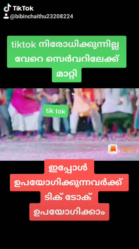 @💟B💟I💟B💟N💟123💟⏭