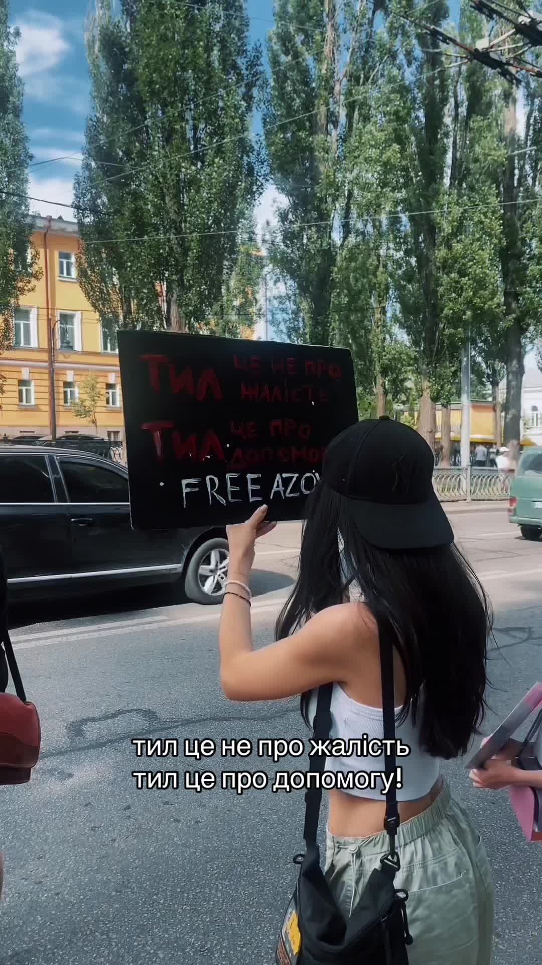 @skavronska.a