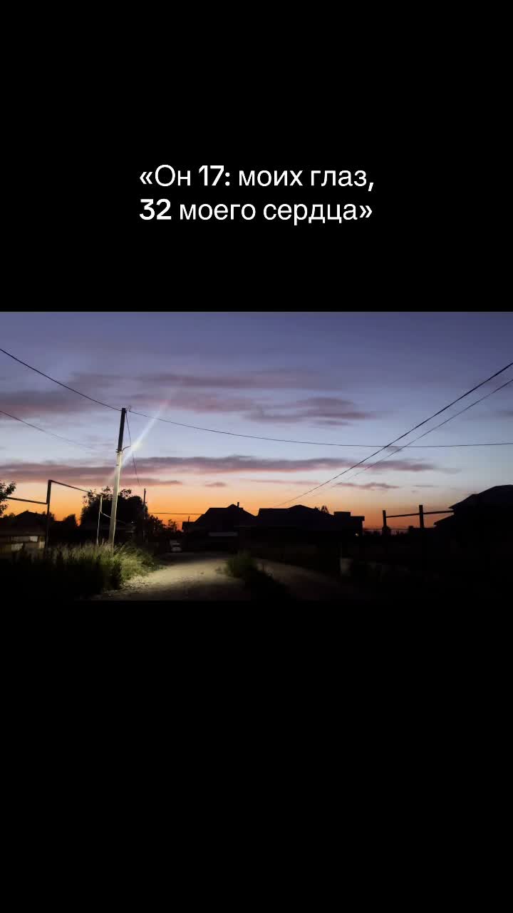 @hanifaaa.nn