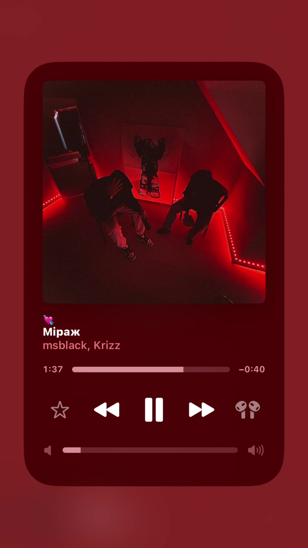 @🎶