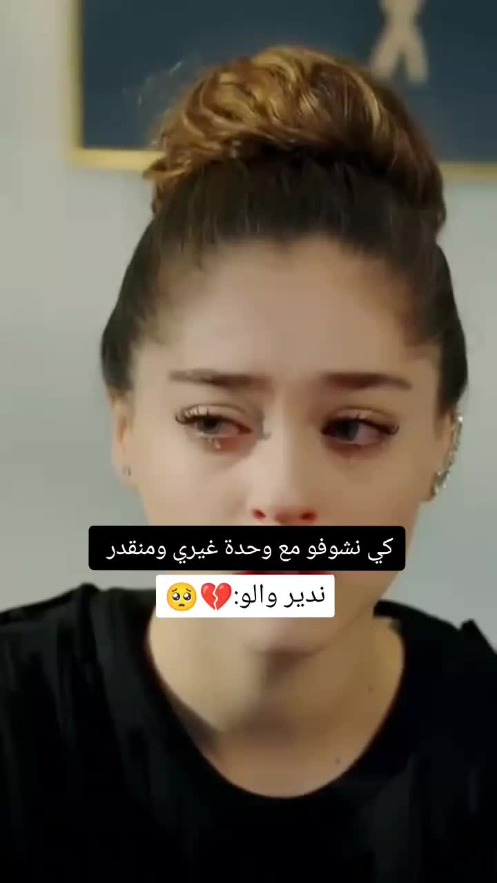 @Rania