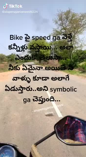 @Venky Yadav