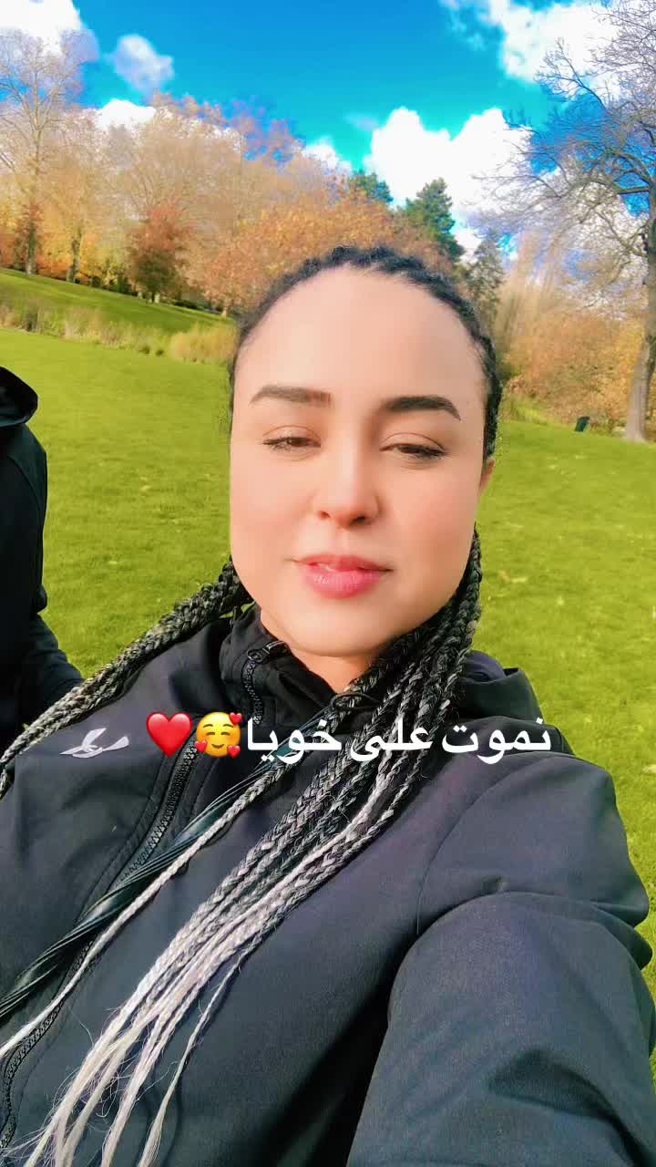 @ach wak🇨🇵&hearts;️🇹🇳