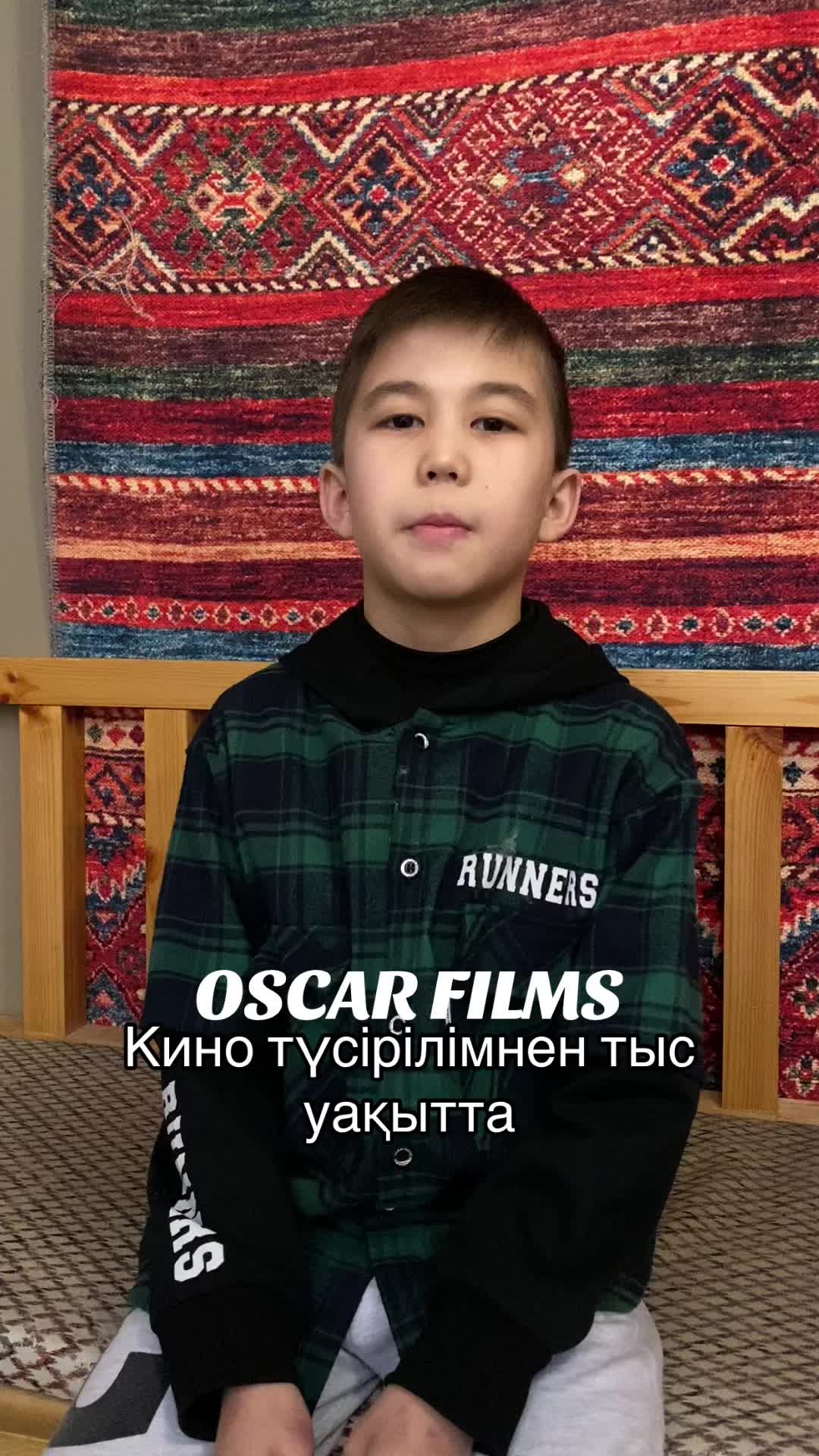 @OSCAR KAZAKHSTAN FILMS