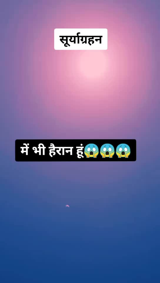 @Ayushman Chaturvedi