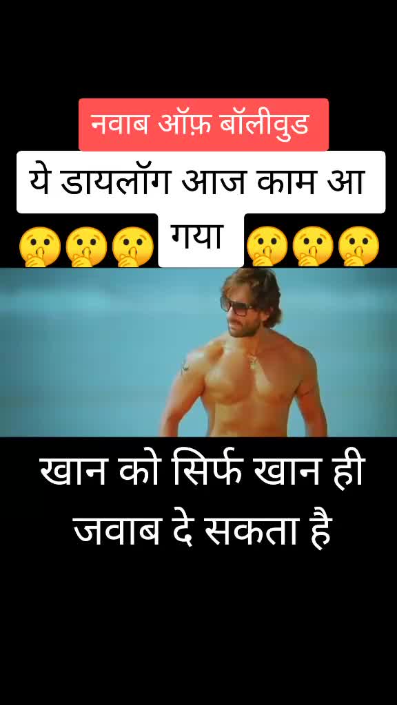 @R J gajjar4242