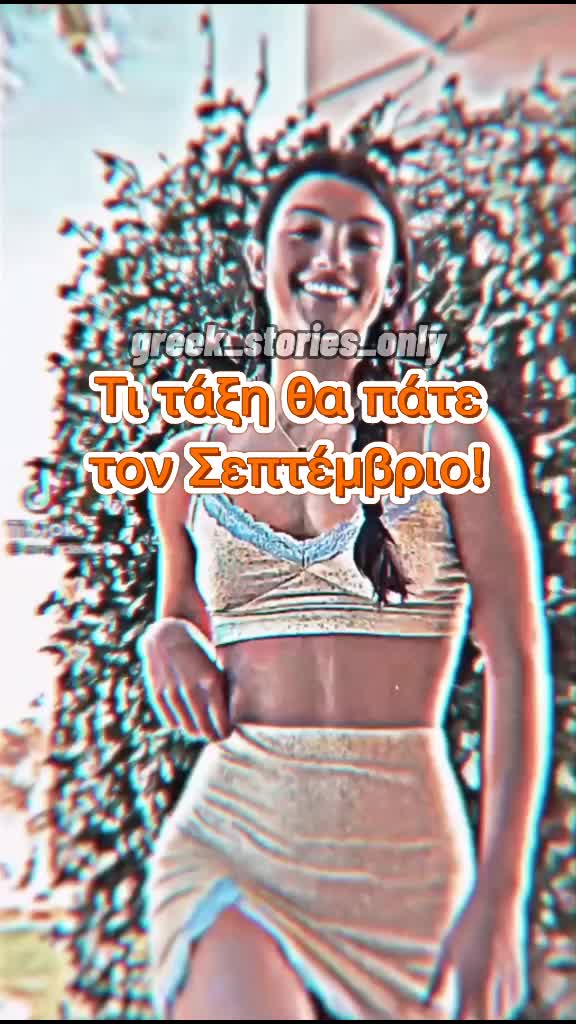 @𝐋𝐨𝐯𝐞 ◡̈ ⋮ 7000? ⋒ 🥺