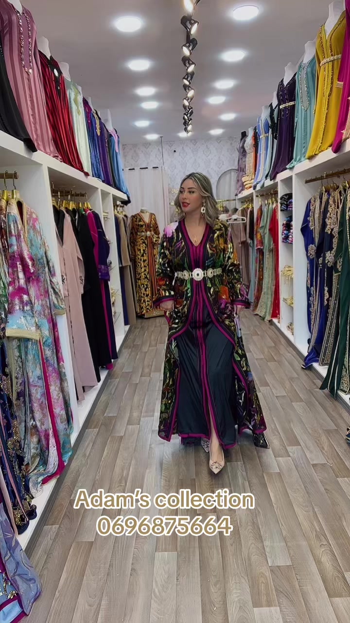 @Adam's collection