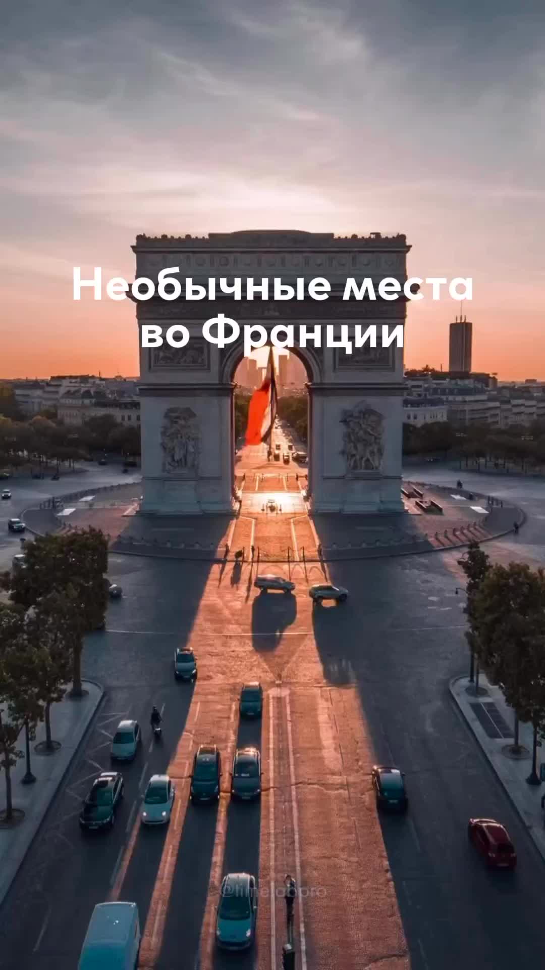 @Александр Стрельченк