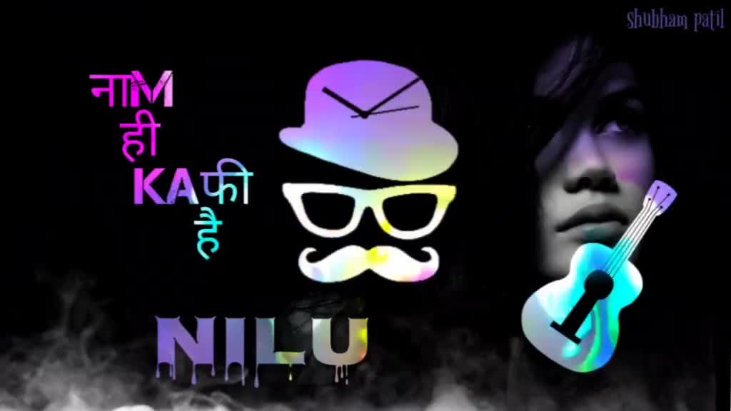 @shubham patil