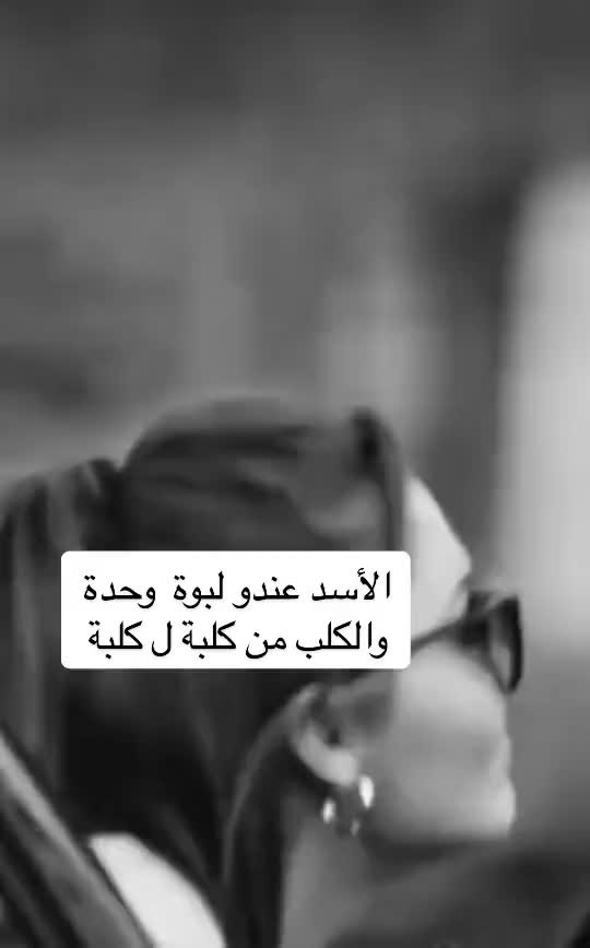 @👑꧁★ماهر★꧂👑