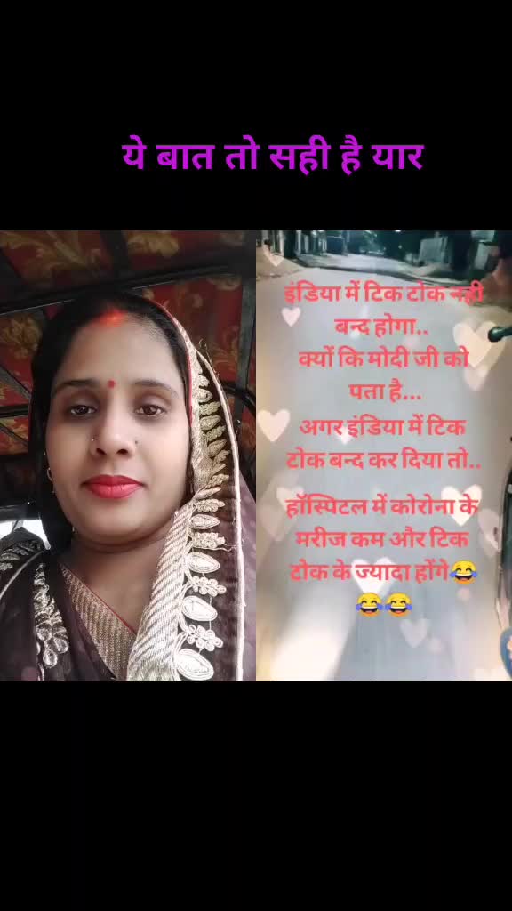 @Puja Singh