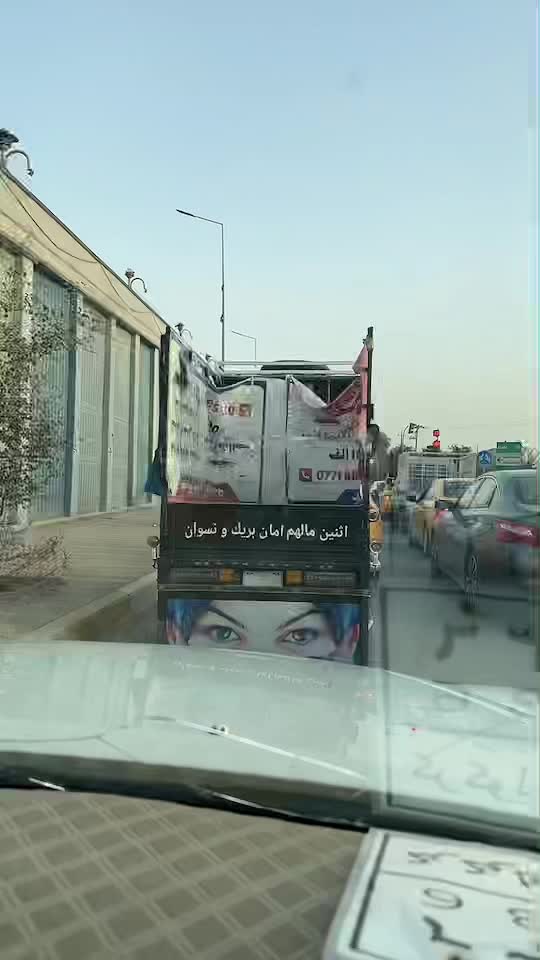 @Azeen