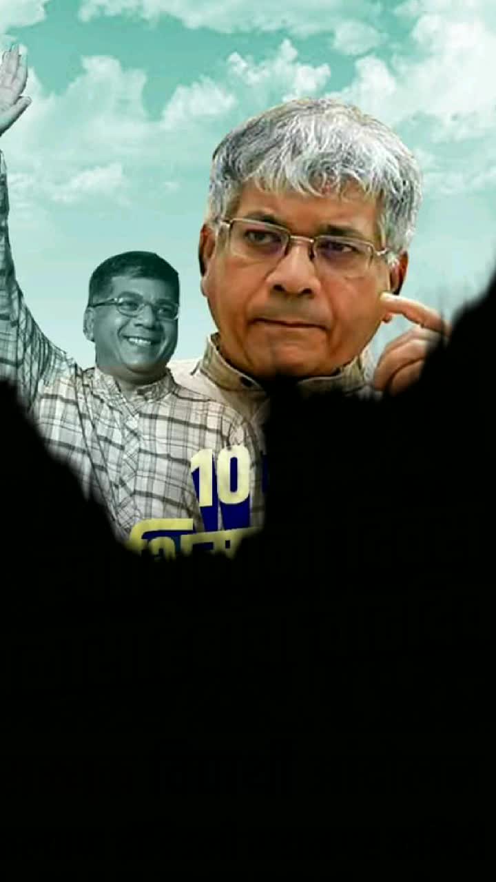 @Yash Shinde