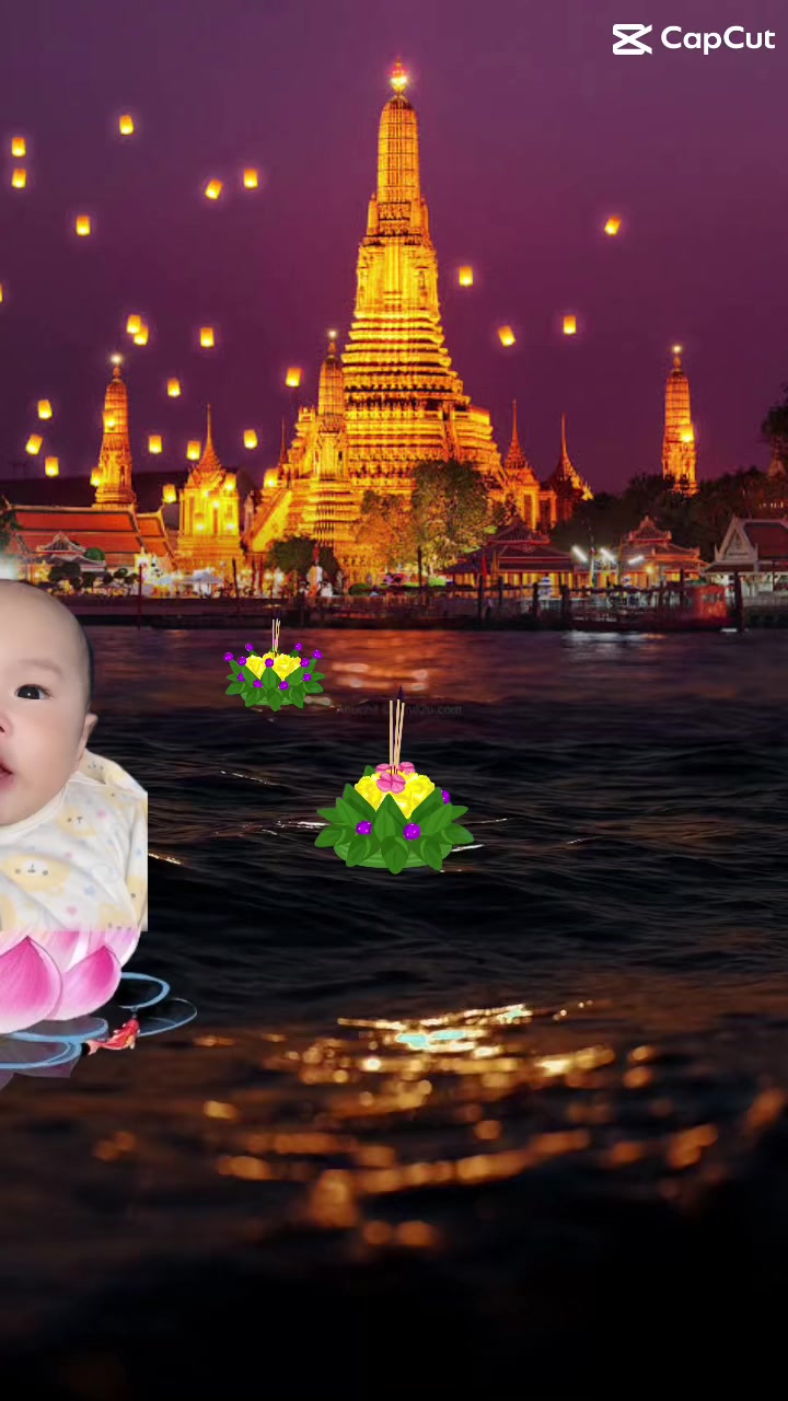 @บีมบีม999จ้า