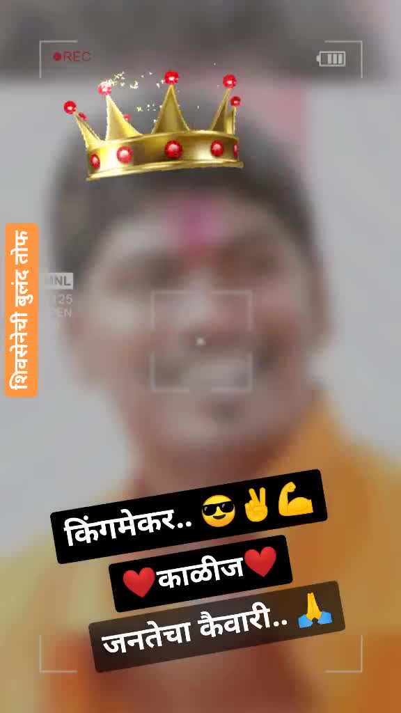 @sattu@