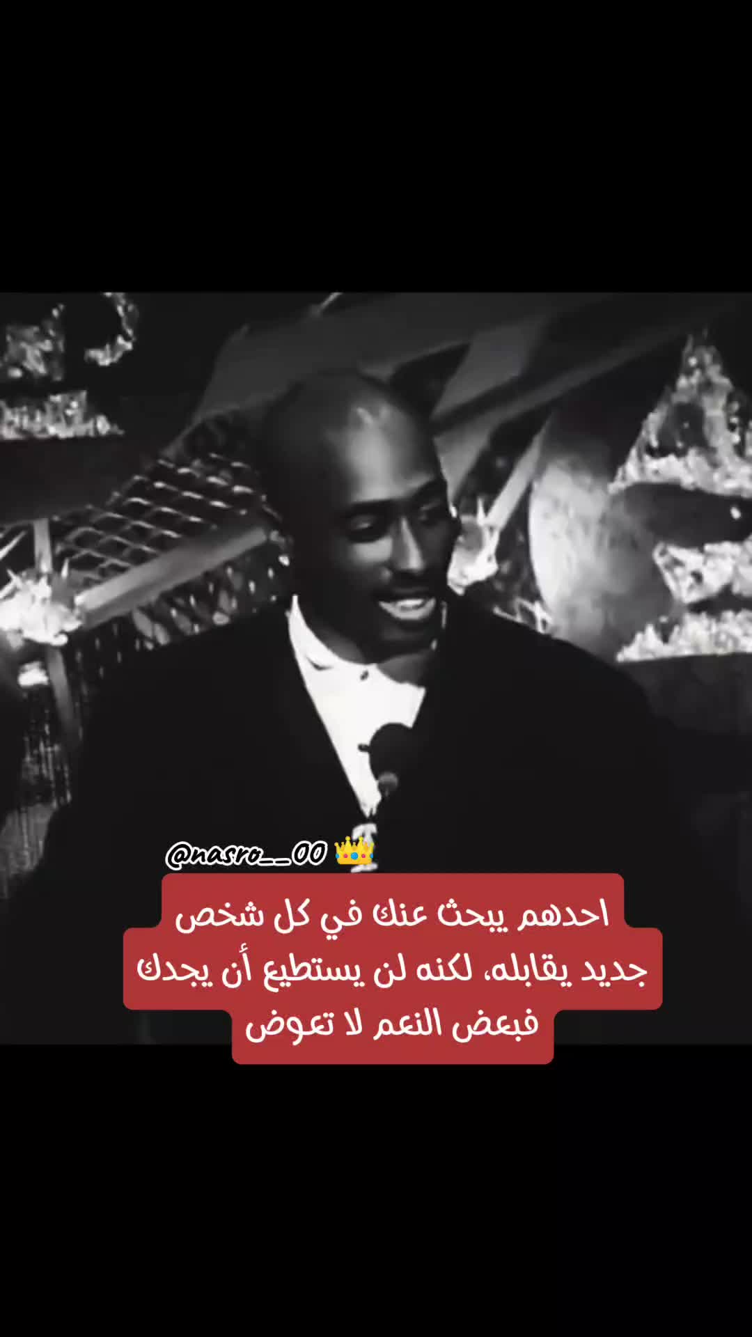@ڜآگور.     ňٌăْś♪ŗٍُ&otilde;ُ