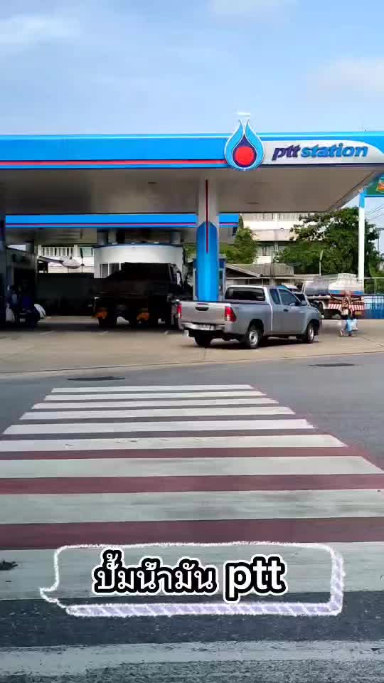 @มายด์ฟู้ด สายมอ