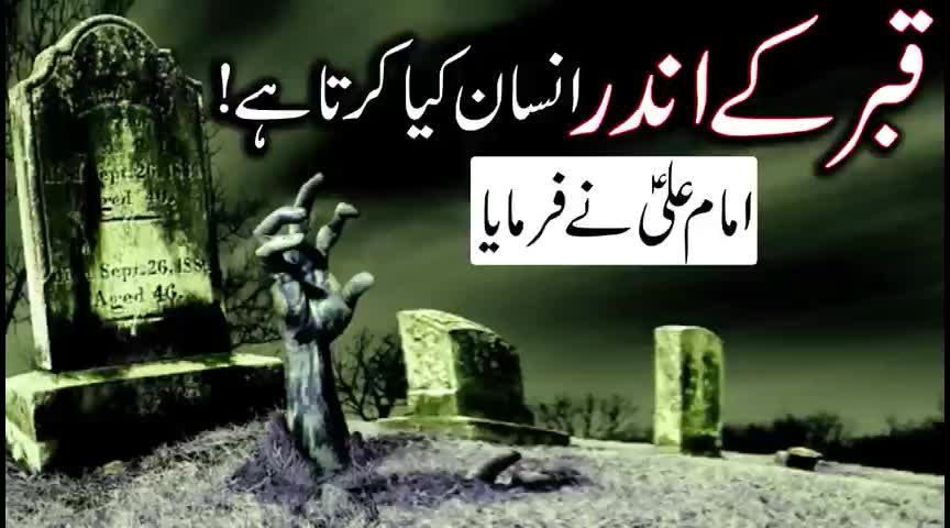 @ashfaq khan786786 ro