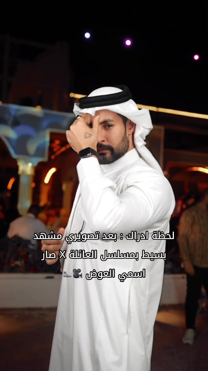 @Adnan_aldulaimi88