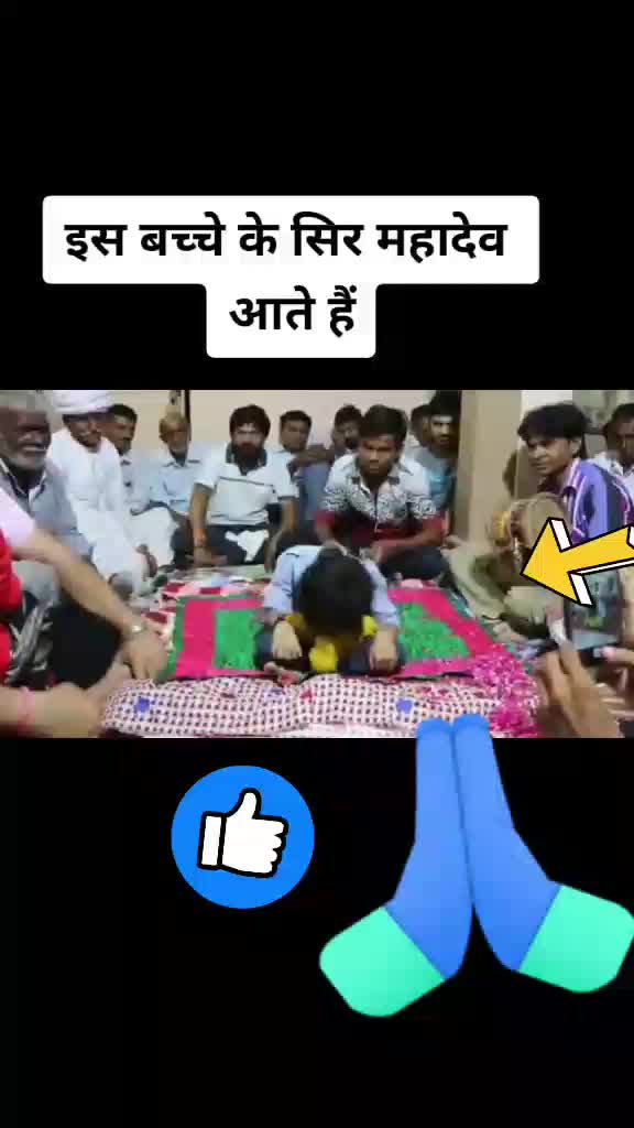 @arjun gujjar 220