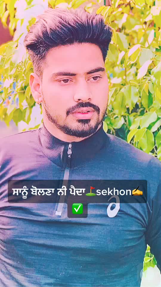 @Gagan Sekhon
