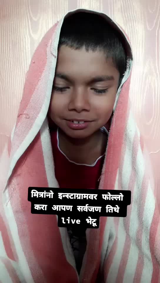 @ganesh bhalerao